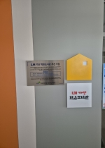 �ѱ��������ð��� ����