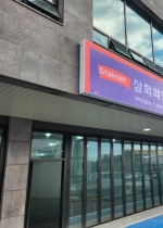 ��ȭ����Ʈ ��̰Ǽ� ��