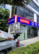 ��ȭ����Ʈ ���� ������