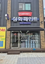 ��ȭ����Ʈ ������ �ܡ�