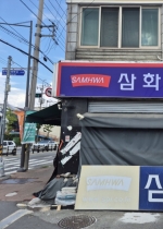 ��ȭ����Ʈ �������Ρ�