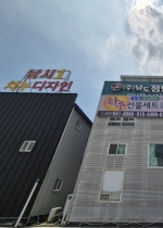 �������ѿ� �ܺ� ���Ρ�