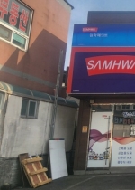 ��ȭ����Ʈ �߾ӻ�硦