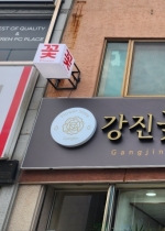 �����ɹ�ȭ��