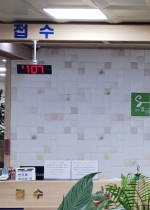 �������� ���� ��ī��