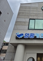 ����Ű��Ǯ ������ ����