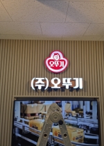 ���ѱ� ���� ���ι� ��