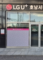 ���÷��� ȣ�����񽺡�