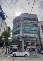 ���Ȱ� �ܺ�Sign Rene��