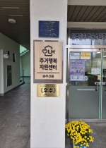 �ѱ��������ð��� �졦