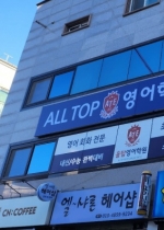 ��ž�����п�