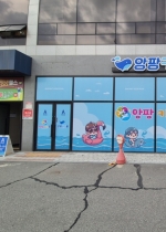 ����Ű��Ǯ ������ ����