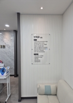 �����������ǿ� ��� ��