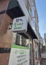 �α��߾��� ����â �ǡ�