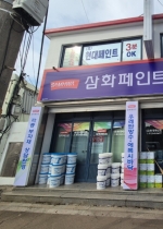 ��ȭ����Ʈ �������Ρ�