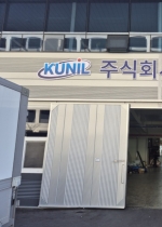 �ֽ�ȸ�� ���� �ܺ� ��