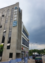 ���ٳ��� �ܺ�Sign