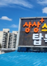 ����÷��� ���͵�ī��