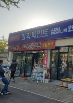 ��ȭ����Ʈ ������ ����