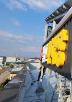 ���������� ��ž ���ǡ�