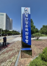 ���갭����ȯ��û ����