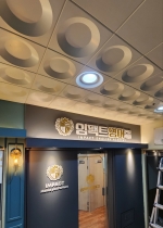 ����Ʈ�����п�