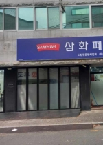 ��ȭ����Ʈ �뱸 �ű���