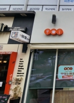 ���ִ¹���