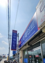 ��ȭ����Ʈ �ź����� ��