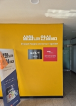 ��ȭ����Ʈ ����Ͻ���