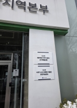 �ѱ��������ð��� ����