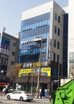 ��������ġ���ǿ� �ܡ�