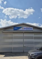 �����̿� �ܺ� ���Ρ�