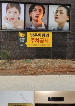 ���պ��� ���� �����ޡ�