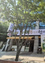 ����� ���� �ܺ� ��