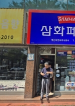 ��ȭ����Ʈ ��õ�Ǿء�