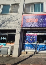 ��ȭ����Ʈ �������Ρ�