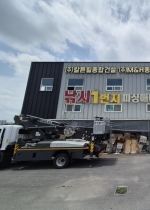 Įư�� ���հǼ� ���ܡ�