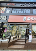 ���� ����̰� ���ܺΡ�