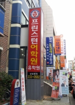 �������Ͼ��п�