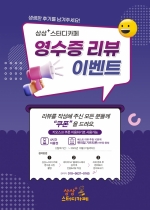 ����͵� ������