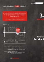 ȥ���ڵ��� ���� ����