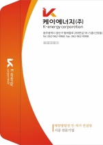 ���̿����� �����