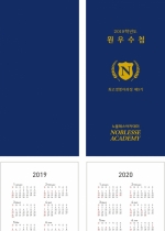 ���������ī���� ����