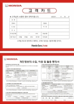 ���̿����ͽ� ��������