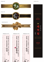 [��ƼĿ]�������� ����