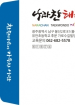 �������±ǵ� Į��ҡ�