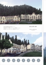 [ī����]��Ÿ��Ʈ����