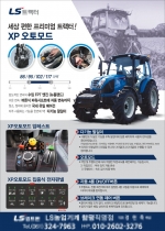 [������]LS������