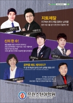 �������Ͼ��п�